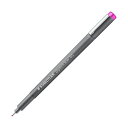 【送料無料】ステッドラー ピグメントライナー パステルカラー 0.5mm フクシア 308 05-61 1セット(10本) おすすめ 人気 安い 激安 格安 お...