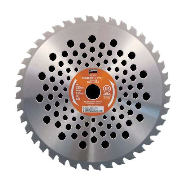 【送料無料】(まとめ) TRUSCO 刈払機用チップソー 一般草 刈り用 Φ230×25.4mm 刃数36 TBCJ-230 1枚[×3..