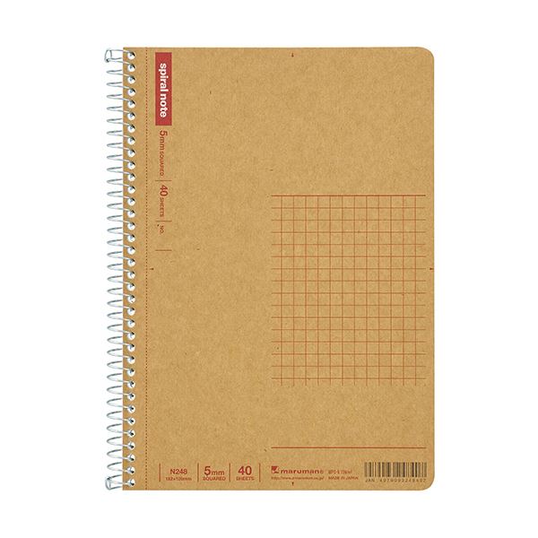 【おすすめ・人気】マルマン スパイラルノート ベーシックB6 5mm方眼罫 40枚 N248 1セット(10冊) 安い 激安 格安 おしゃれ 誕生日 プレゼント...