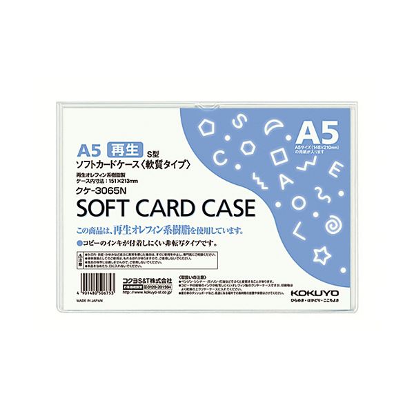 ̵(ޤȤ)  եȥɥ() A5-3065N 1[50å] ͵ ¤  ʰ   ץ...