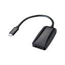 【送料無料】サンワサプライ USB Type C-DisplayPort変換アダプタ ブラック AD-ALCDP1401 おすすめ 人気 安い 激安 格安 おしゃれ 誕生日 プレゼント ギフト 引越し 新生活 ホワイトデー