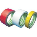 【送料無料】日東エルマテリアル 広角反射テープ 90mm×5m イエロー HTK-90Y 1巻 おすすめ 人気 安い 激安 格安 おしゃれ 誕生日 プレゼント ...