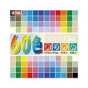 【送料無料】(まとめ) 60色おりがみ 35cm 60枚 K600-90(×5セット) おすすめ 人気 安い 激安 格安 おしゃれ 誕生日 プレゼント ギフト ...