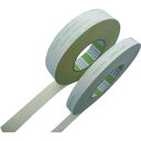 【送料無料】日東電工 油面接着用低VOC両面テープ 30mm×50m OW5016-30 1巻 おすすめ 人気 安い 激安 格安 おしゃれ 誕生日 プレゼント ...