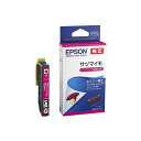 【おすすめ・人気】インクジェットプリンター用 インクカートリッジ/サツマイモ(マゼンタ) SAT-M|安い 激安 格安(2)