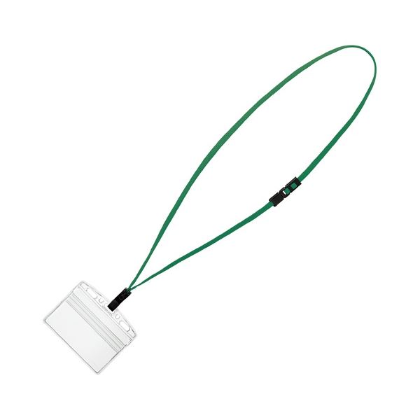 【送料無料】(まとめ) コクヨ 吊り下げ名札セット(カードプロテクトタイプ・チャック式)(アイドプラス) 緑 ナフ-SP180G 1セット(10個) [×3セッ...