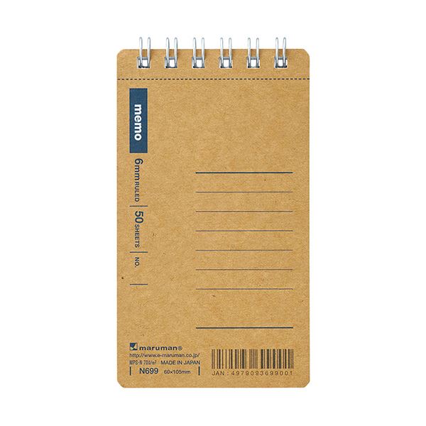 ̵(ޤȤ) ޥޥ ١å ΡA7ѷ 6mm 14 50 N699 1å(10) [3å] ͵ ¤ ...