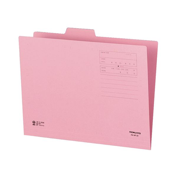 ̵(ޤȤ)  1/4åȥե(顼) A4 2Ф ԥ A4-4F-2P 1å(10) [10å] ...