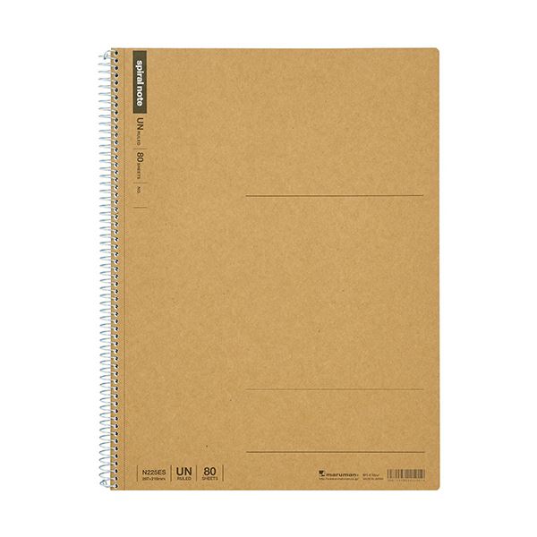 【送料無料】マルマン スパイラルノート ベーシックA4 無地 80枚 N225ES 1セット(5冊) おすすめ 人気 安い 激安 格安 おしゃれ 誕生日 プレゼ...