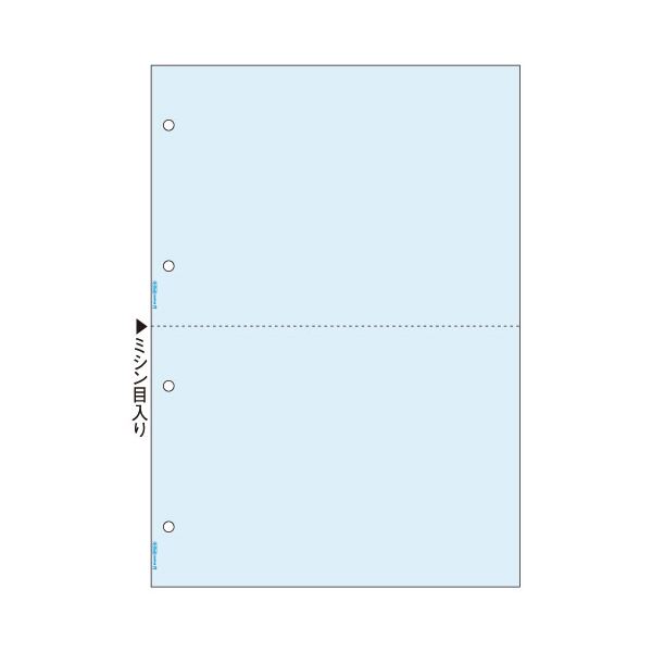̵(ޤȤ) ҥ ޥץĢɼ A4 ֥롼2 4 BP2016 1(100) [5å] ͵ ¤  ʰ ...