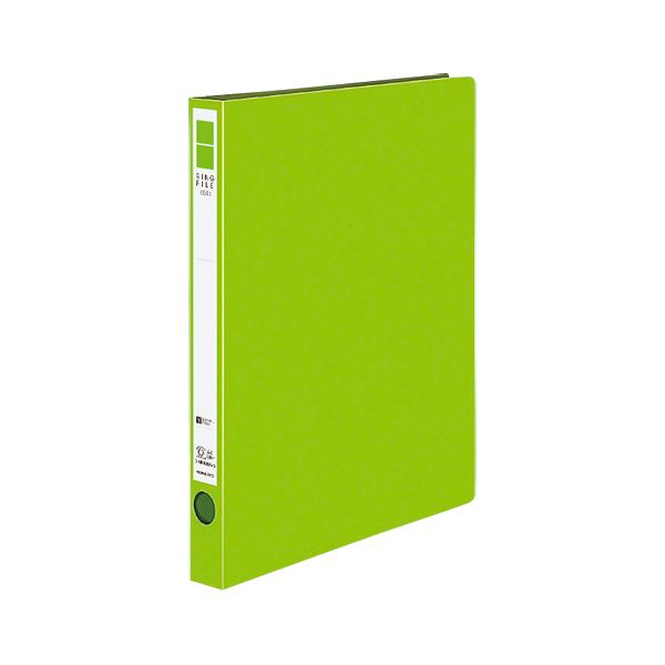 ̵(ޤȤ)  󥰥ե(ERPPɽ) A4 2 170 29mm  -UR420NYG 1[20å]...