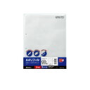 【送料無料】コクヨ CD/DVDポケット A4タテ2穴 両面6ポケット EDB-A275 1セット(30枚:3枚×10パック) おすすめ 人気 安い 激安 格安...