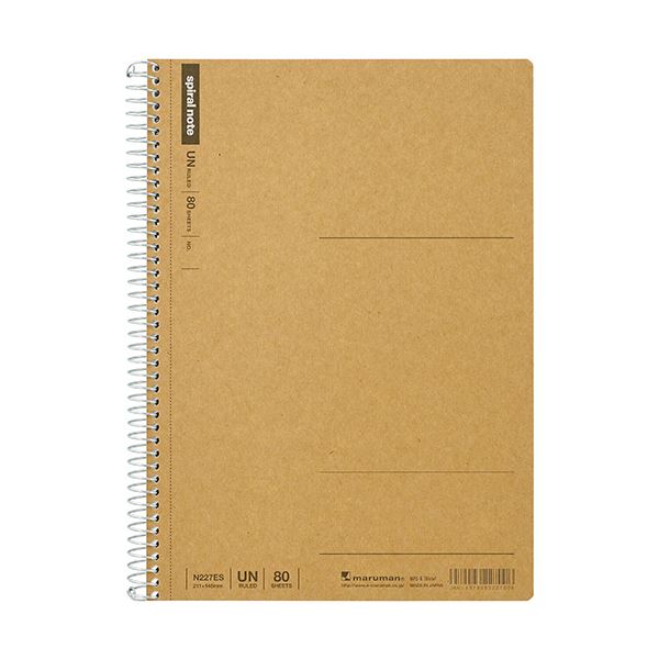 【おすすめ・人気】マルマン スパイラルノート ベーシックA5 無地 80枚 N227ES 1セット(5冊) 安い 激安 格安 おしゃれ 誕生日 プレゼント ギフ...