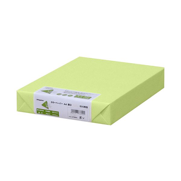 【送料無料】(まとめ) 長門屋商店 Color Paper A4厚口 うぐいす ナ-3358 1冊(500枚) [×3セット] おすすめ 人気 安い 激安 格安 おしゃれ 誕生日 プレゼント ギフト 引越し 新生活 ホワイトデー