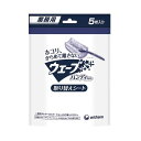 【送料無料】ユニ・チャーム 業務用ウェーブハンディワイパー 取り替えシート GYW002 1セット(60枚:5枚×12パック) おすすめ 人気 安い 激安 格安 おしゃれ 誕生日 プレゼント ギフト 引越し 新生活