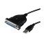 ̵(ޤȤ) StarTech.com USB-ѥ(D-Sub25ԥ) ץ󥿥ץ֥ ZU2003S 1.8m ICUSB1284D25 1[3å] ͵ ¤  ʰ   ץ쥼 ե ۤ 