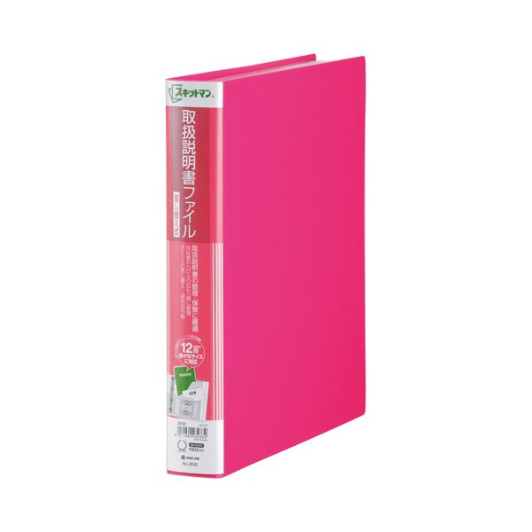 ̵(ޤȤ) 󥰥 谷ե ؤ A4 4 12ݥå° 47mm ԥ 2636 1[10å]...