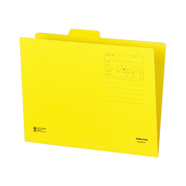 【送料無料】(まとめ) コクヨ 1/4カットフォルダー(カラー) A4 第2見出し 黄 A4-4F-2Y 1セット(10冊) [×10セット]　おすすめ 人気 安い 激安 格安 おしゃれ 誕生日 プレゼント ギフト 引越し 新生活 ホワイトデー