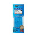 【送料無料】サンワサプライ NEC VersaPro/Pro J 5世代 VD/VX/VL(テンキーあり) 用シリコンキーボードカバー FA-SNXV51W お...