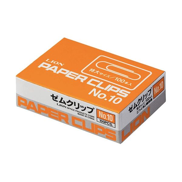 【送料無料】(まとめ) ライオン事務器 ゼムクリップ 特大 33mm No.10-100 1箱(100本) [×50セット] おすすめ 人気 安い 激安 格安 おしゃれ 誕生日 プレゼント ギフト 引越し 新生活 ホワイトデー