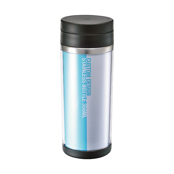 【送料無料】トレードワークス カスタムデザインステンレスボトル 350ml ブラック TS-0888-009 1箱(40個) おすすめ 人気 安い 激安 格安 ...