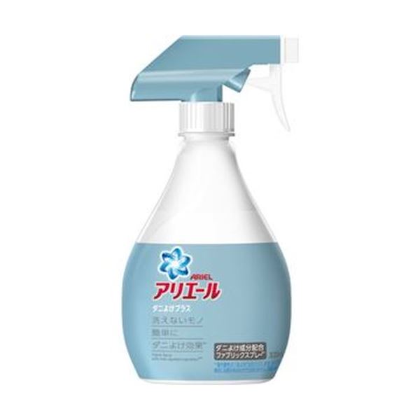 おすすめ 人気（まとめ）P＆G アリエールスプレーダニよけプラス 本体 320ml 1本【×20セット】安い 激安 格安