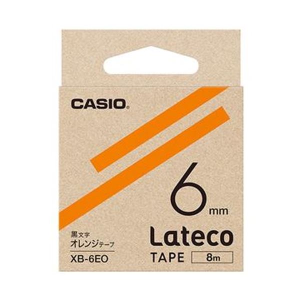 ̵(ޤȤ)  ƥ ѥơ6mm8m /ʸ XB-6EO 1[20å] ͵ ¤  ʰ ...