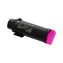 【送料無料】富士フイルム ゼロックス用 大容量トナーカートリッジ マゼンタ(M) CT202683 1個 おすすめ 人気 安い 激安 格安 おしゃれ 誕生日 プレゼント ギフト 引越し 新生活 ホワイトデー