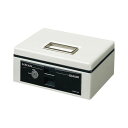 【送料無料】コクヨ 手提げ金庫スタンダードタイプA5 W272×D215×H113mm ライトグレー CB-Y13M 1台 おすすめ 人気 安い 激安 格安 お...