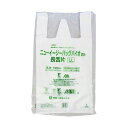 【おすすめ・人気】福助工業 ニューイージーバッグバイオ25 長舌片 LL 0364134 1セット(1000枚:100枚×10パック)|安い 激安 格安