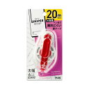 【送料無料】プラス 修正テープ ホワイパー LT 6mm レッド 10個 おすすめ 人気 安い 激安 格安 おしゃれ 誕生日 プレゼント ギフト 引越し 新生活...