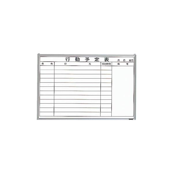 【送料無料】TRUSCO スチール製ホワイトボード 行動予定表 横 600×900 GL-722 1枚 おすすめ 人気 安い 激安 格安 おしゃれ 誕生日 プレ...