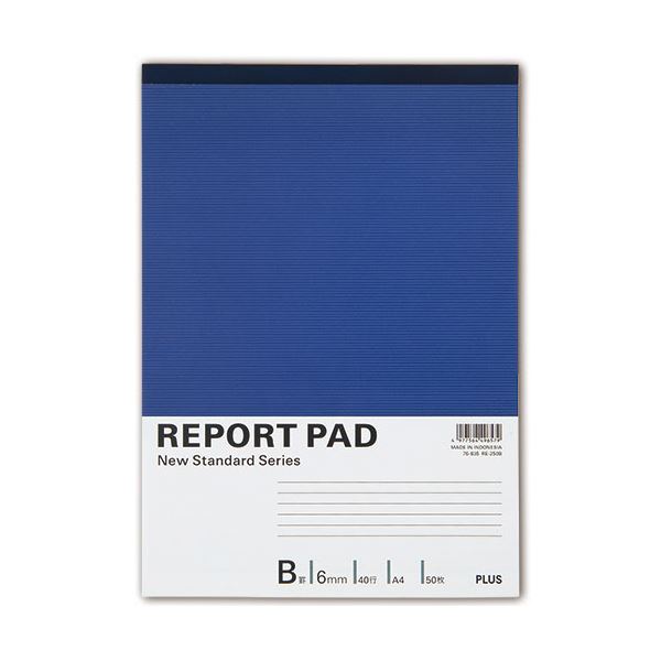 ̵(ޤȤ) ץ饹 ݡȥѥå A4 B50 RE-250B 1å(10) [10å] ͵ ¤  ʰ ...