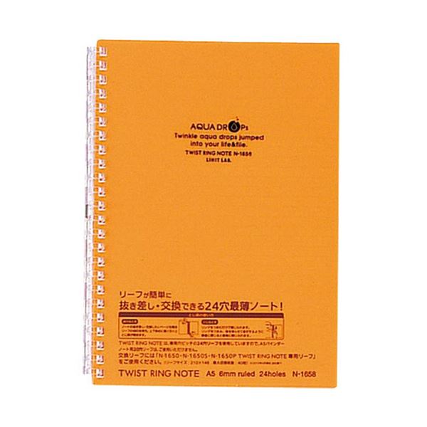 ̵(ޤȤ) ҥȥ AQUA DROPsĥȥΡ A5 24 B  30 N-1658-4 1[50å] ͵ ...