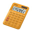 【おすすめ・人気】(まとめ)カシオ カラフル電卓 ミニジャストタイプ12桁 オレンジ MW-C20C-RG-N 1台【×5セット】|安い 激安 格安(2)