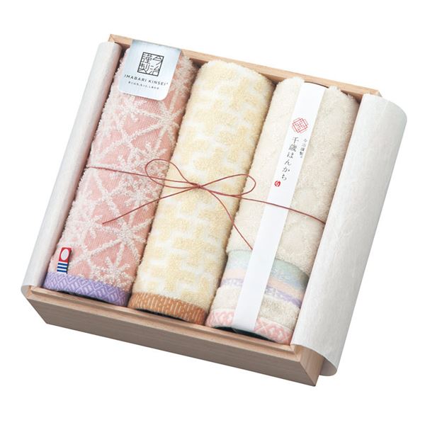 【送料無料】今治謹製千歳はんかち HK3017PI ピンク　おすすめ 人気 安い 激安 格安 おしゃれ 誕生日 プレゼント ギフト 引越し 新生活 ホワイトデー