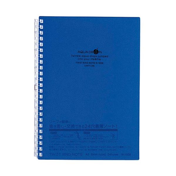 ̵(ޤȤ) ҥȥ AQUA DROPsĥȥΡ A5 24 B  30 N-1658-11 1[50å] ͵...