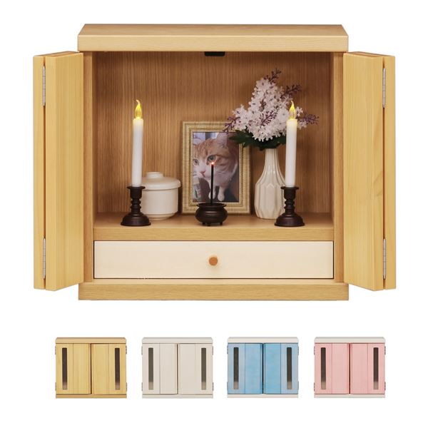 【送料無料】ペット仏壇 ペット仏具 Lサイズ 約44×25×42cm ブルー 日本製 引き出し付き 扉付き 家具調 メモリアルボックス 完成品 おすすめ 人気 ...