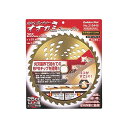 【送料無料】キンボシ GS 刈払機用チップソー オオカミ スーパープロ 255mm 210449 1枚 おすすめ 人気 安い 激安 格安 おしゃれ 誕生日 プレゼント ギフト 引越し 新生活 ホワイトデー(4)