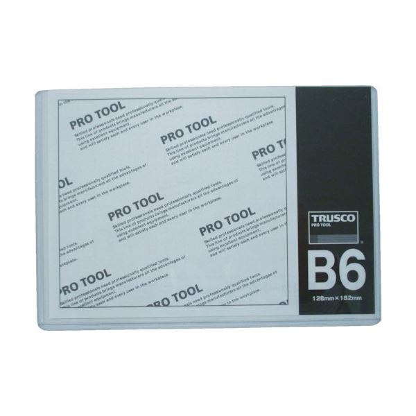 【送料無料】(まとめ) TRUSCO 厚口カードケース B6THCCH-B6 1枚 ×50セット おすすめ 人気 安い 激安 格安 おしゃれ 誕生日 プレゼント ギフト 引越し 新生活 ホワイトデー