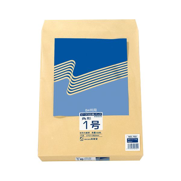 ̵(ޤȤ) ԡ R40楯ե 1 85gm2 702 1ѥå(100) [10å] ͵ ¤  ʰ ...