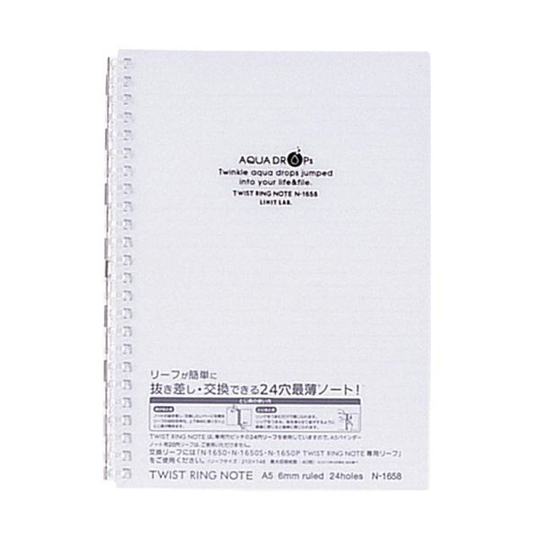 ̵(ޤȤ) ҥȥ AQUA DROPsĥȥΡ A5 24 B  30 N-1658-1 1[50å] ͵...