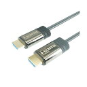 【送料無料】ホーリック 光ファイバー HDMIケーブル 25m メッシュタイプ グレー HH250-604GY おすすめ 人気 安い 激安 格安 おしゃれ 誕生...