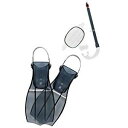 【送料無料】iーカラースイム3点セット スモーク おすすめ 人気 安い 激安 格安 おしゃれ 誕生日 プレゼント 引越し 新生活 ホワイトデー