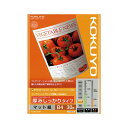 【送料無料】(まとめ) コクヨ インクジェットプリンター用紙 スーパーファイングレード 厚みしっかりタイプ B4 KJ-M16B4-30 1冊(30枚) [×3...