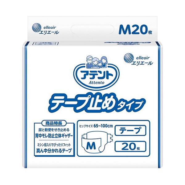 【おすすめ・人気】大王製紙 アテント テープ止めタイプ M 1セット（80枚：20枚×4パック）|安い 激安 格安