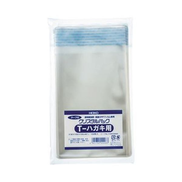 【送料無料】(まとめ) HEIKO クリスタルパックT(テープ付) T-ハガキ用 0.03×105×155+40mm #6758500 1パック(100枚) [...