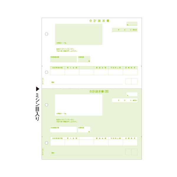 ̵(ޤȤ) ҥ  A4 2GB1121 1å(500) [3å] ͵ ¤  ʰ  ...