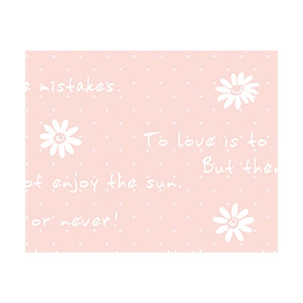 ̵(ޤȤ)   ե쥿PȾȽ 49-1524 1ѥå(50) [5å] ͵ ¤  ʰ ...