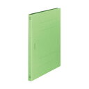 【送料無料】(まとめ) ライオン事務器 フラットファイルA4タテ 150枚収容 背幅18mm グリーン CS-A519S-3P 1パック(3冊) [×50セット...